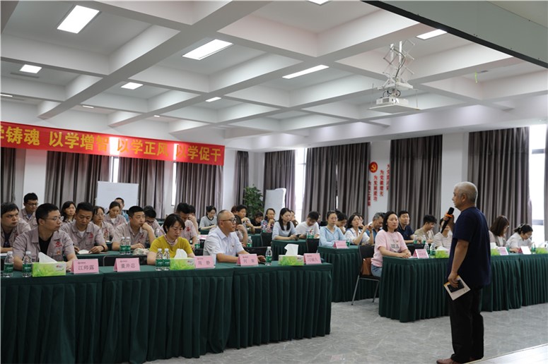 共享好課 共同進步 ——“走基層，解難題，促發(fā)展”主題黨日活動